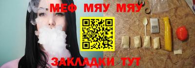 кокс Среднеуральск