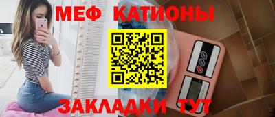 ECSTASY Ставрополь