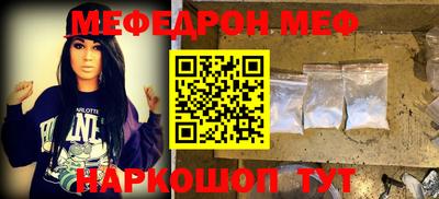 кокс Среднеуральск