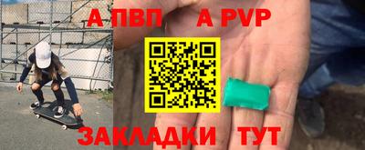 ECSTASY Ставрополь