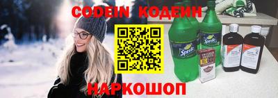 ECSTASY Ставрополь