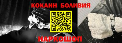 герыч Старая Купавна