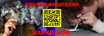 герыч Старая Купавна