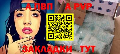 кокс Среднеуральск