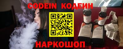 ECSTASY Ставрополь