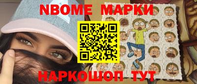 кокс Среднеуральск