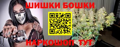 ECSTASY Ставрополь