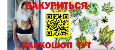 кокс Среднеуральск
