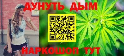 герыч Старая Купавна