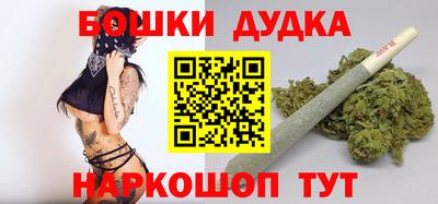 ECSTASY Ставрополь
