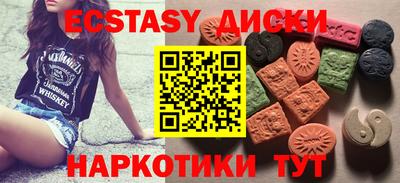 кокс Среднеуральск