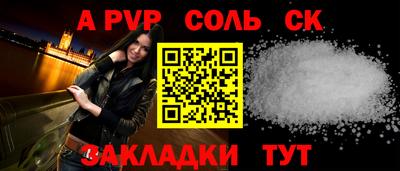 кокс Среднеуральск