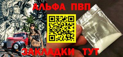 кокс Среднеуральск