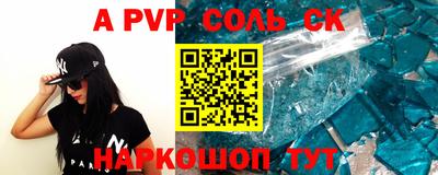 кокс Среднеуральск