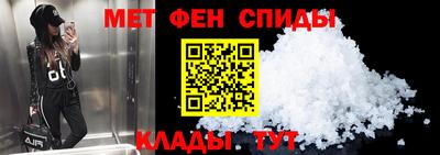 ECSTASY Ставрополь