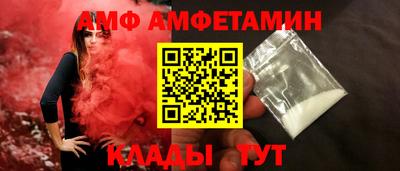 ECSTASY Ставрополь