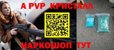 кокс Среднеуральск