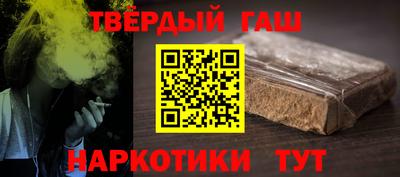 ECSTASY Ставрополь