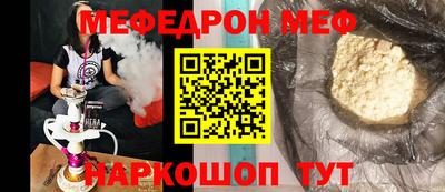 ECSTASY Ставрополь
