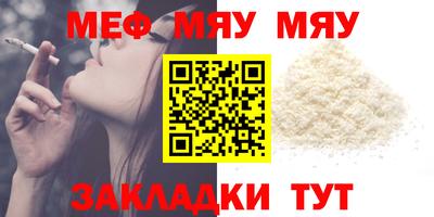 кокс Среднеуральск