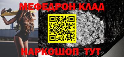 кокс Среднеуральск