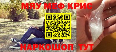 кокс Среднеуральск