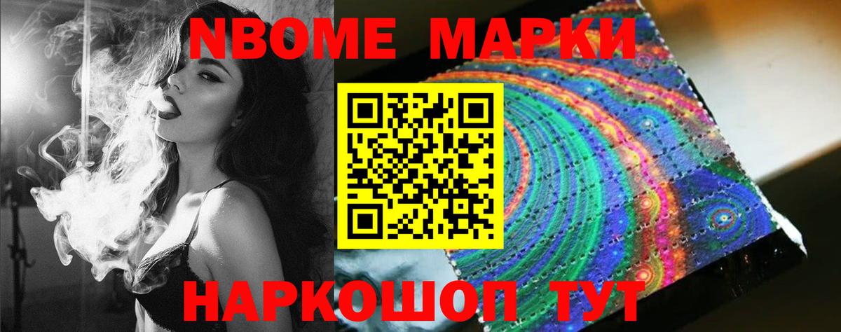 Лсд 25 экстази ecstasy Протвино